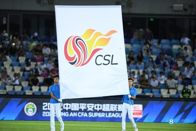 北青：新赛季中超冠名赞助商不变，单赛季合作费用额度为1亿元 ...