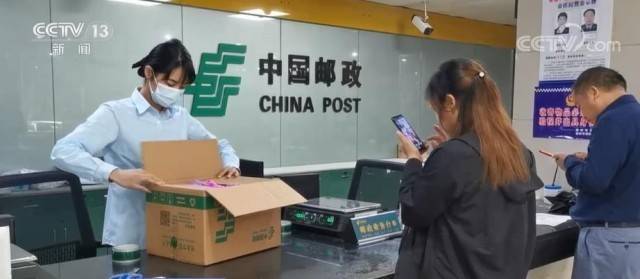 完善企业信息安全保护责任制 严厉打击买卖快递用户个人信息 ...